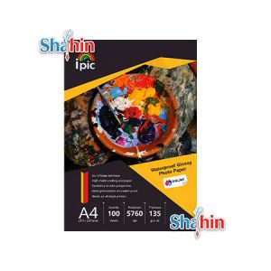 کاغذ فتوگلاسه 135 گرم A4 یک رو آی پیک
