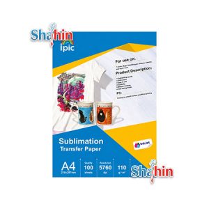 کاغذ سابلیمیشن ۱۰۰گرم A4 آی پیک