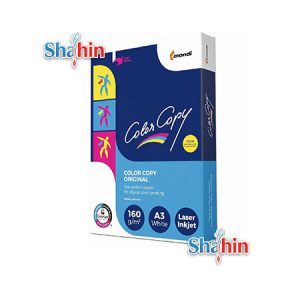 کاغذ کالر کپی عروسکی اورجینال اتریش 160 گرم سایز A3