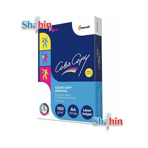 کاغذ کالر کپی عروسکی اورجینال اتریش 160 گرم سایز A4