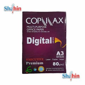 کاغذ کپی مکس 80 گرم مدل صبا سایز A3