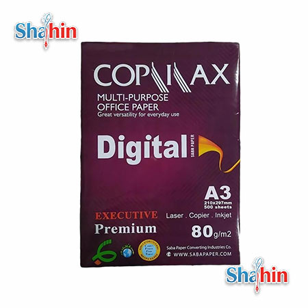 کاغذ کپی مکس 80 گرم مدل صبا سایز A3
