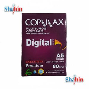 کاغذ کپی مکس 80 گرم مدل صبا سایز A5