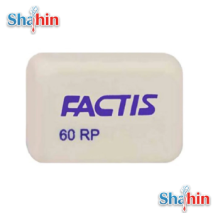 پاک کن فکتیس کوچک سفید مدل 60RP