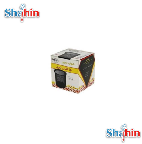 جاقلمی شهابتحریر توری فلزی مدل M900