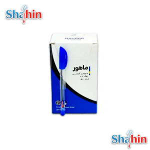 خودکار ماهور