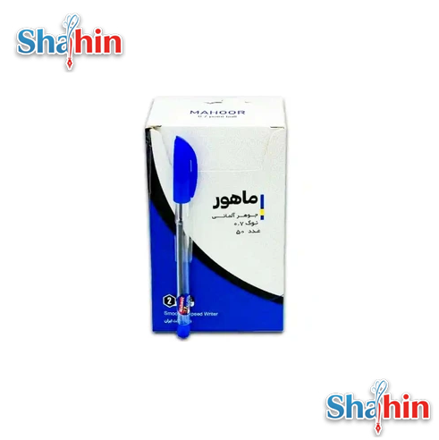 خودکار ماهور