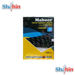 کاغذ کاربن ماهور مدل 302H سایز A4 رنگ مشکی بسته 100 عددی