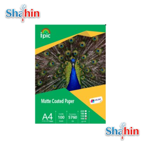 کاغذ آی پیک کوتد 180 گرم سایز A4 بسته 100 عددی