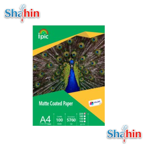 کاغذ آی پیک کوتد 220 گرم سایز A4 بسته 100 عددی