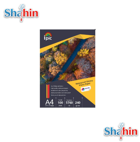 کاغذ آی پیک فتوگلاسه یک رو 240 گرم سایز A4 بسته 100 عددی