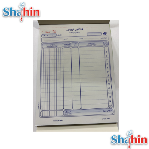 فاکتور متین بزرگ کاربن دار