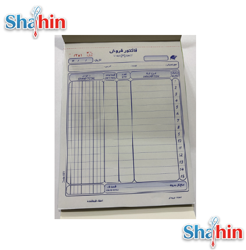 فاکتور متین بزرگ کاربن دار