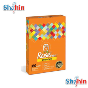 کاغذ رز پرینت پریمیوم اطلس 80 گرم سایز A4 بسته 500 عددی