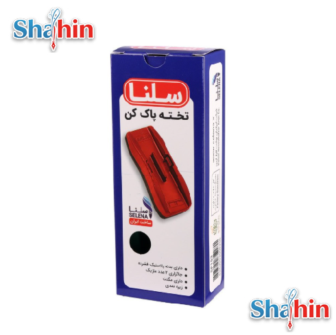 تخته پاک کن سلنا جا ماژیک دار