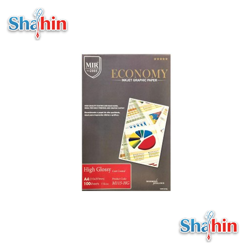 کاغذ فتوگلاسه میر یک رو ۱۱۵ گرمی سایز A4 بسته 100 عددی