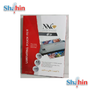 طلق لمینت NAC براق 125 میکرون سایز A3 بسته 100 عددی